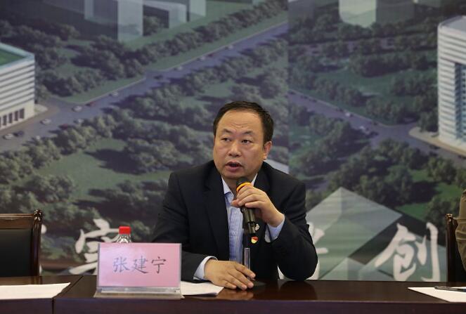 院党委副书记,院长张建宁围绕"正知,正念,正气,正行"提出三点要求