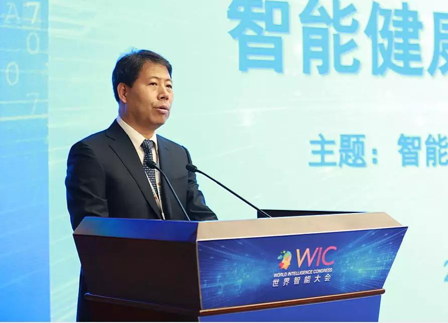 天津市滨海高新区管委会副巡视员王会臣致辞
