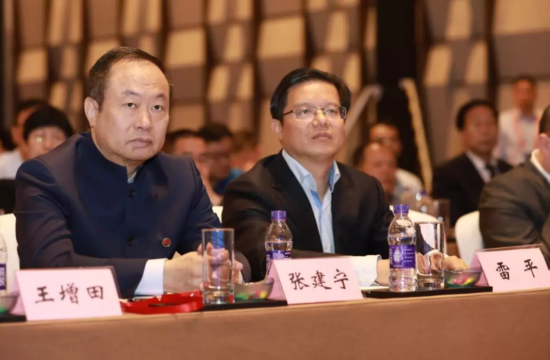 我院党委书记张建宁在第三届世界智能大会做主旨演讲-天津医科大学总