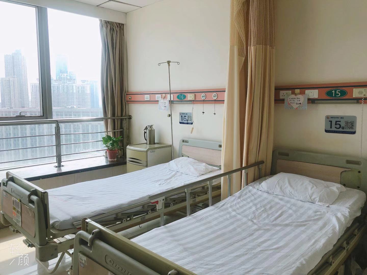 癌痛规范化治疗示范病房正式授牌-天津医科大学总医院-北方网企业建站