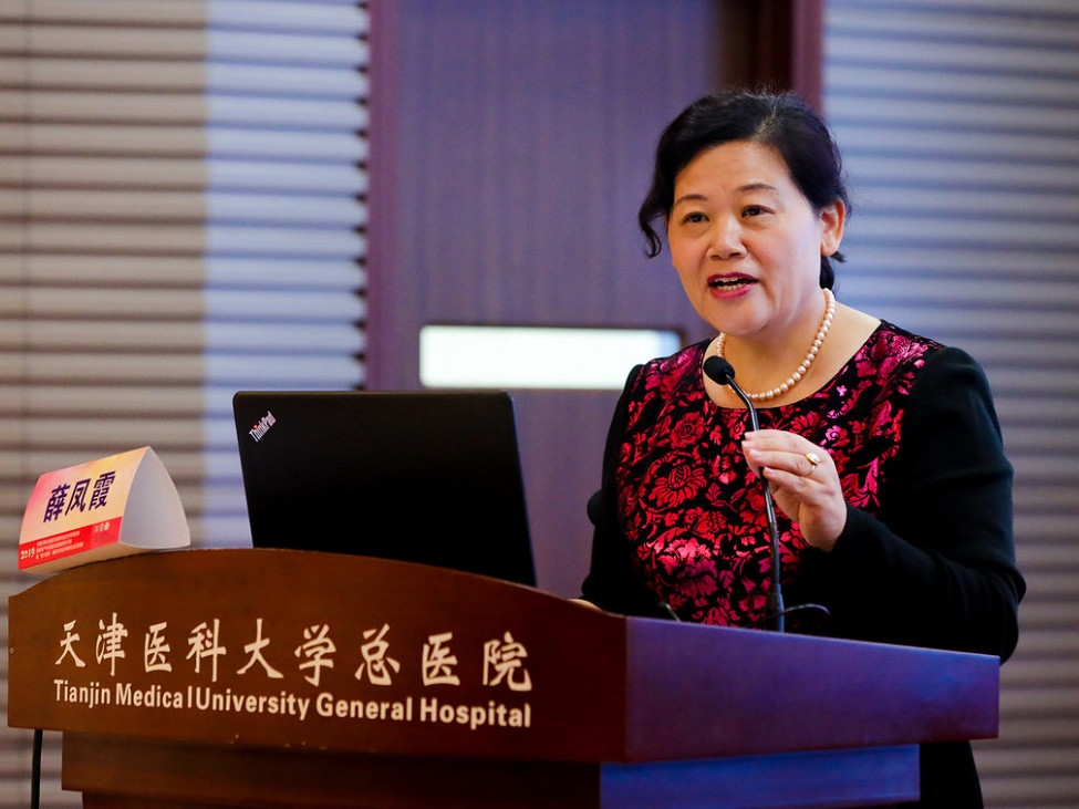 新闻报20年薪火相传健康追梦生殖医学发展与优生学术