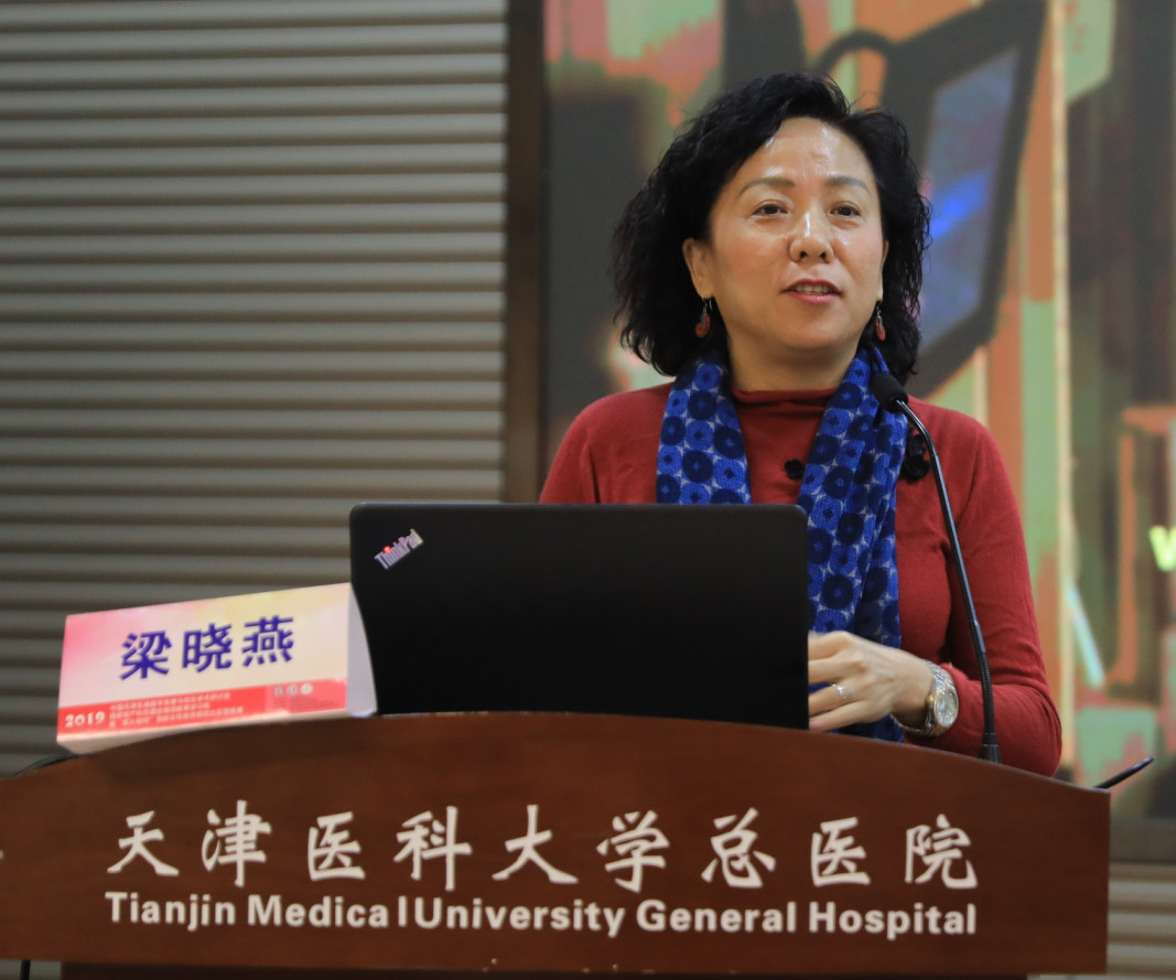专题讲座▲天津市第三中心医院肝内消化科向慧玲主任医师解读《育龄