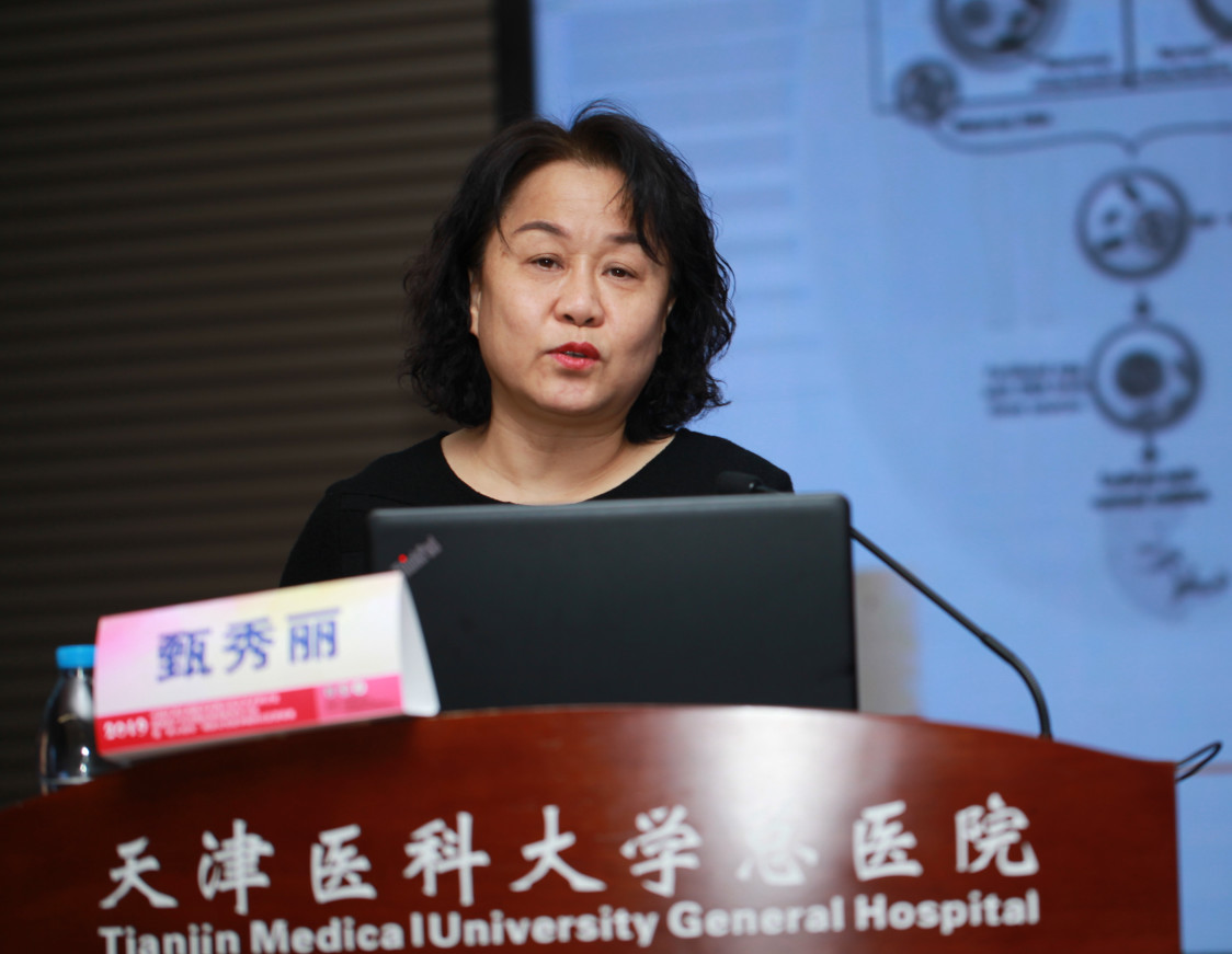 關于首都醫科大學附屬整形外科醫院皮膚科新藥及臨床藥觀的信息