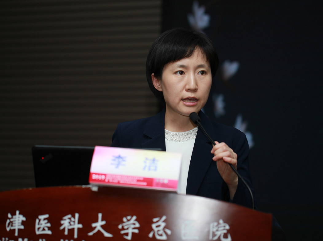 高晓丽主治医师分享《妊娠合并血小板减少孕期管理》▲天津医科大学总