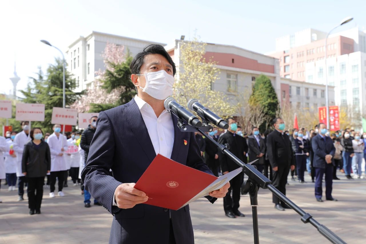 天津医科大学党委书记姚智讲话