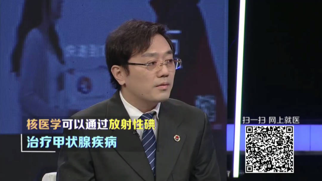 关于甲状腺疾病,您想知道的都在这~-天津医科大学总医院-北方网企业